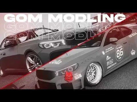 Ubermacht Cypher LL Pack | Limited Edition Sports Car Collection for FiveM